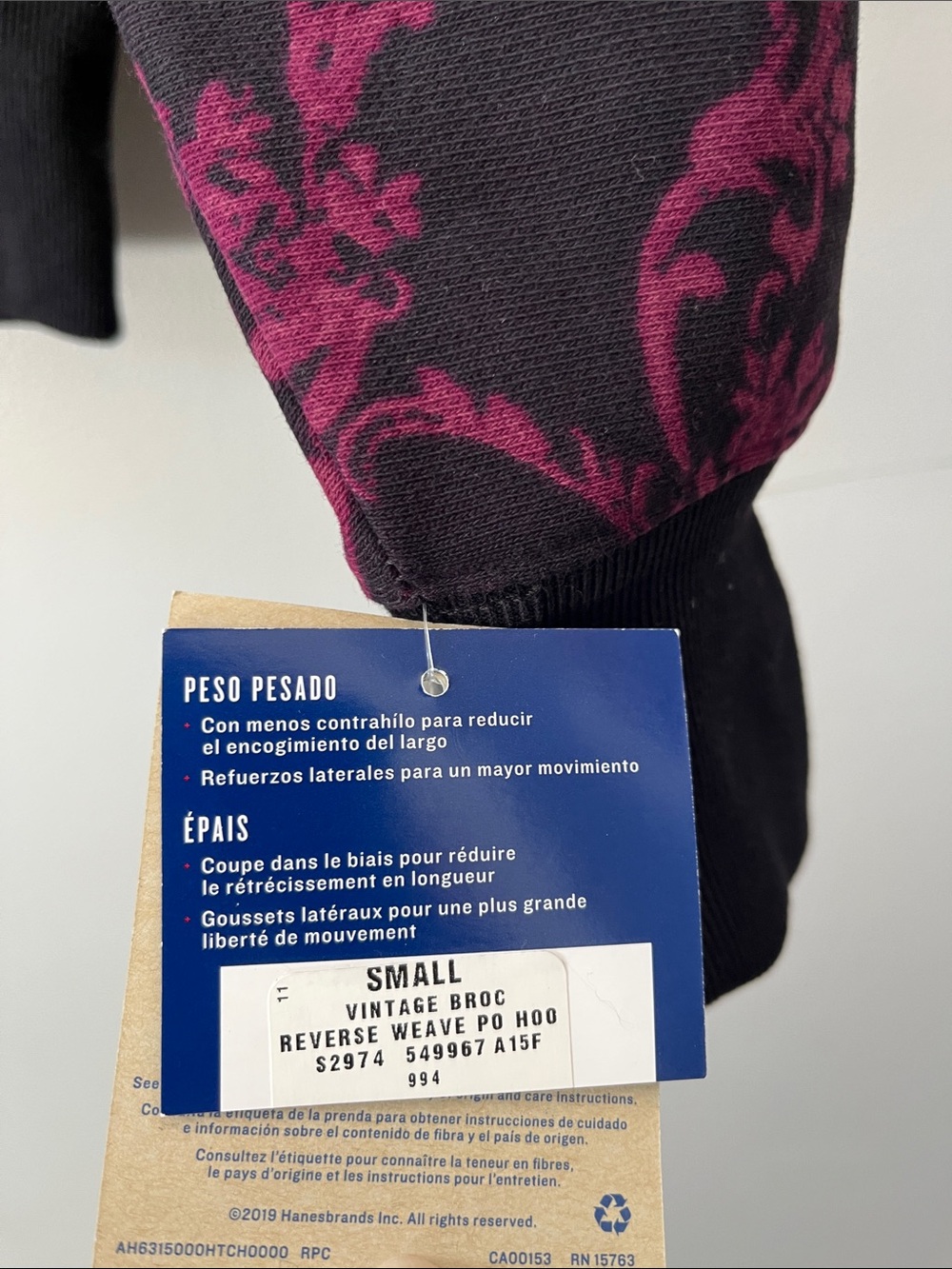 NWT Champion brocade paisley pattern reverse weave men’s small hoodie in berry - Picture 4 of 6